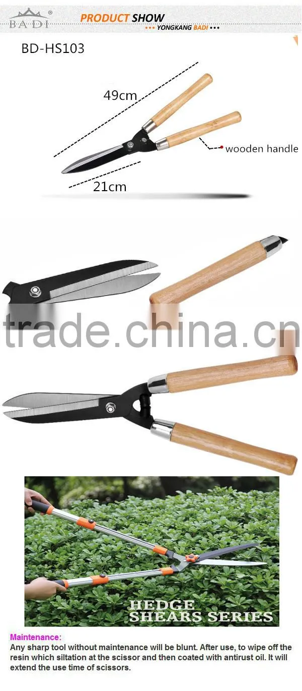 Wooden Handle Grape Scissors Pruning Shears