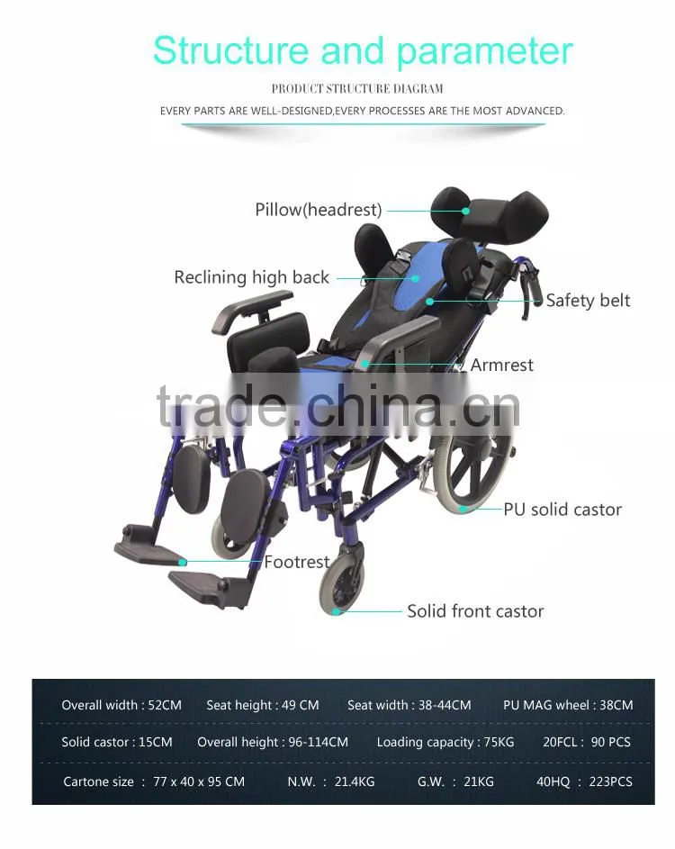 2015 new product used pediatric Children manual cerebral palsy reclining aluminum wheelchair wheelchairs