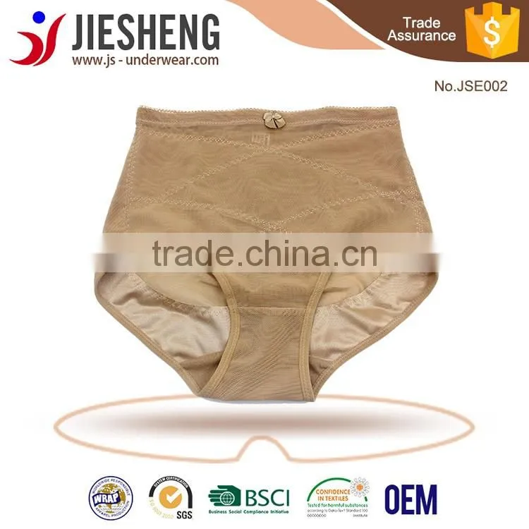 Nude Slim Body Shaper Butt Lifter Women Panties JSE002