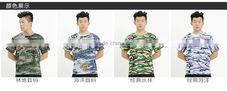 Fashion 2016 Man Casual Camouflage T-shirt Men Cotton Army Tactical Combat T Shirt Military Sport Camo Camp Mens T Shirts