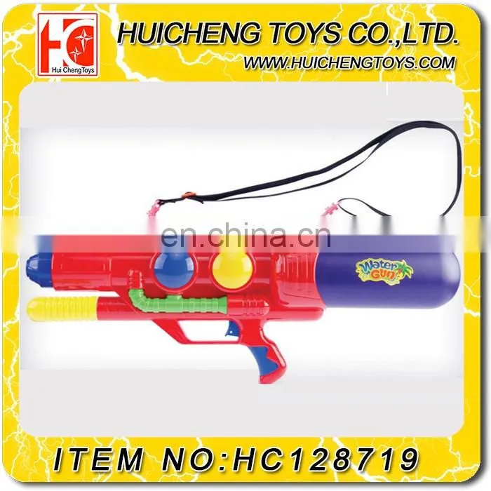 Super 11 inch high pressure water jet spray gun toys for kids and younger