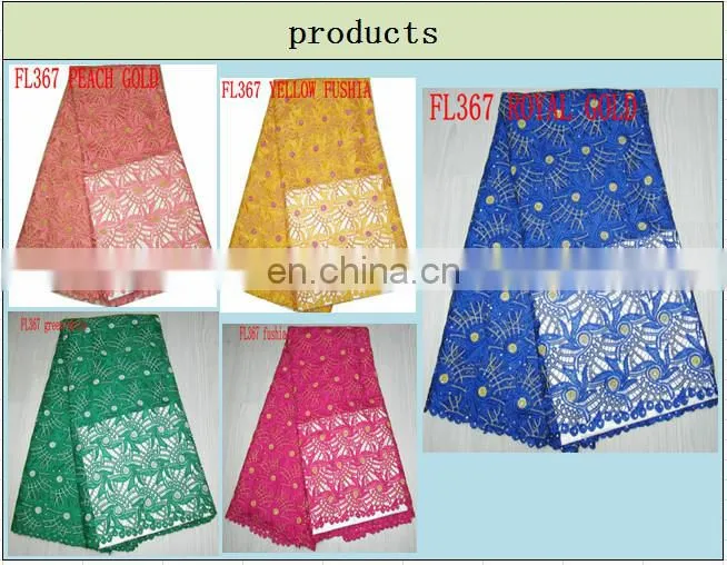 african fabric wholesale african lace fabrics FL1045 black
