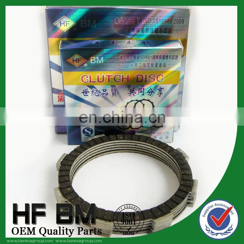 Motorcycle Clutch Plate / Clutch Disc (CG125 / CD100 / CGL125/TMS125 / XL125/RTR) for 100CC
