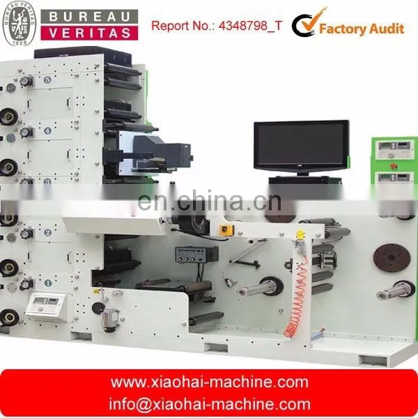 HAS Video Flexo Plate Making Machine RZ Series Rubber Flexographic Printer Letterpress Label Printer Automatic Multicolor CN;ZHE