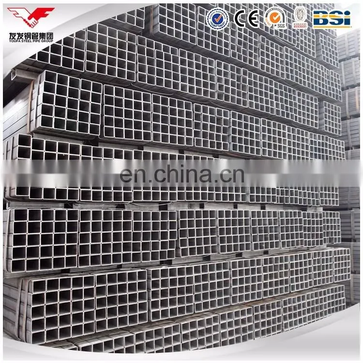 ms hollow section square steel pipe/iron square tube gate