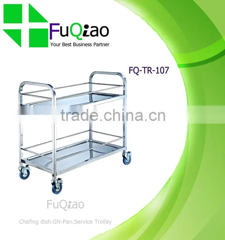 Hot Sale Stainless Steel Hotel Room Service Cart Service Trolley