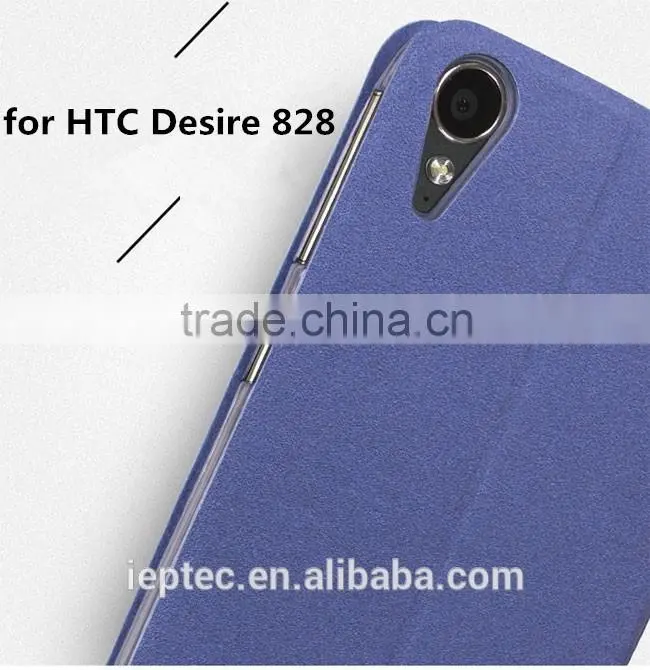 MOFi Case Leather Flip Cover for HTC Desire 828, TPU Back Cover for HTC Desire 828 Case