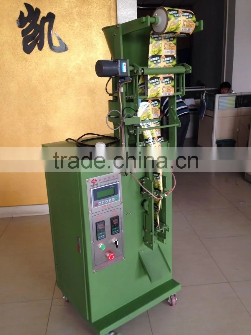 HL-60K( Full-Automatic Granule Packing Machine )