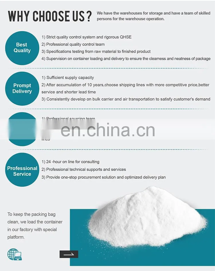 Bulk calcium chloride CaCl2 price
