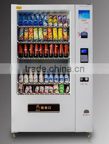 flower vending machine