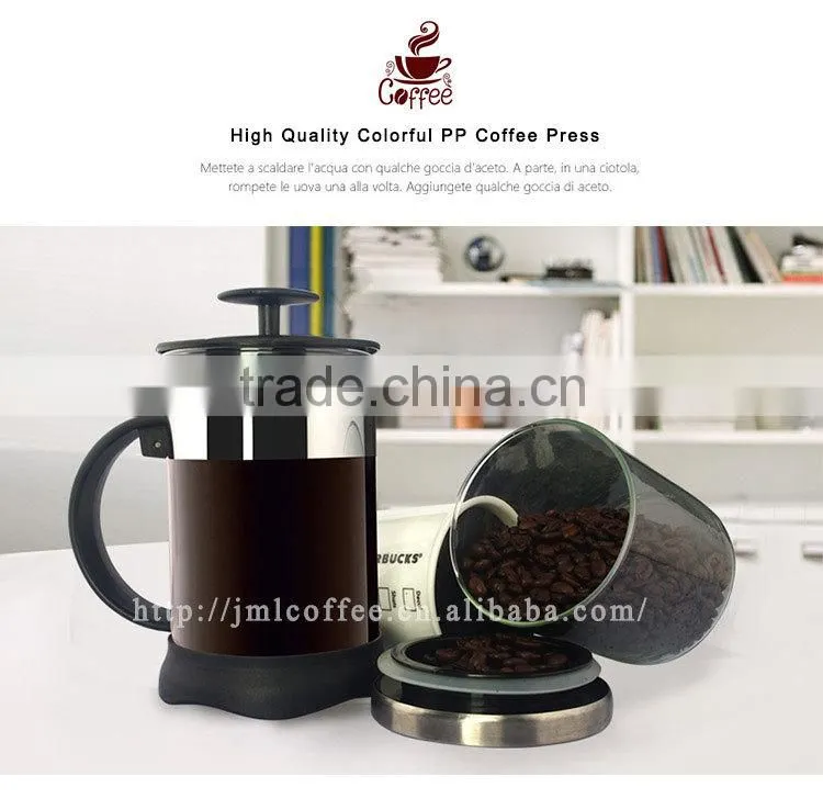 plastic coffee pot, colorful coffee plunger, glass coffee plunger, french coffee press