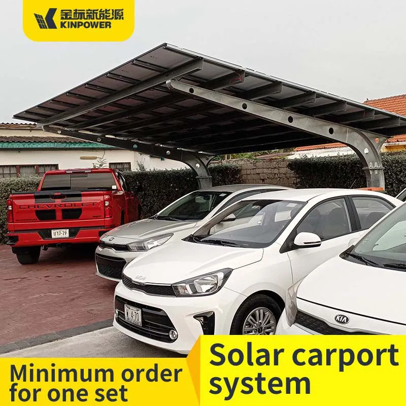 Solar carport manufacturer_China large field source factory_Click to learn