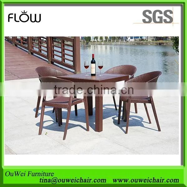 plastic rattan chair