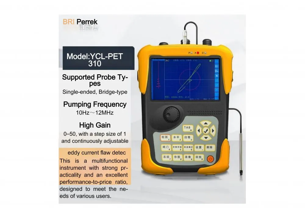YCL-PET310_translated_01.jpg.webp