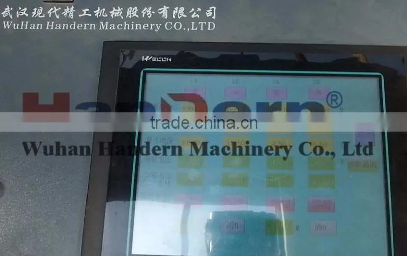 paper extrusion laminating machines