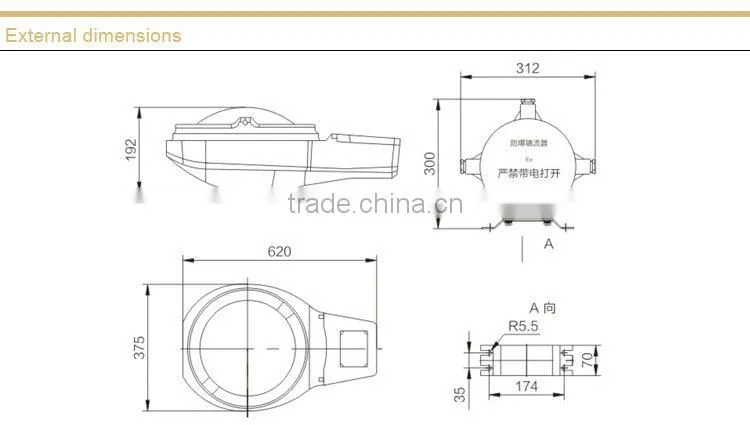 BLC8610 explosion proof road light