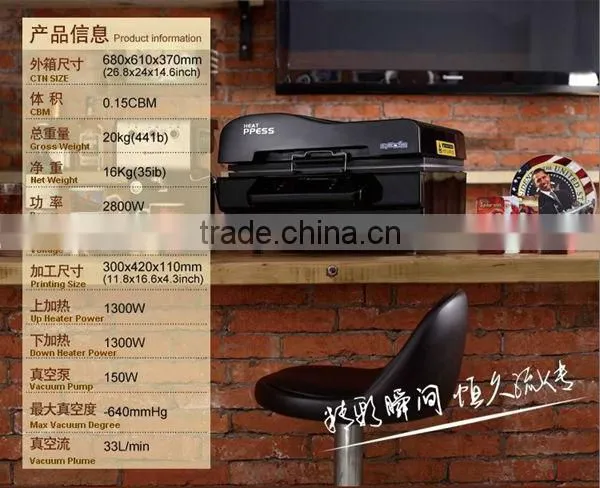 3D Sublimation Heat Press/3D heat press machine/Sublimation Vacuum Press