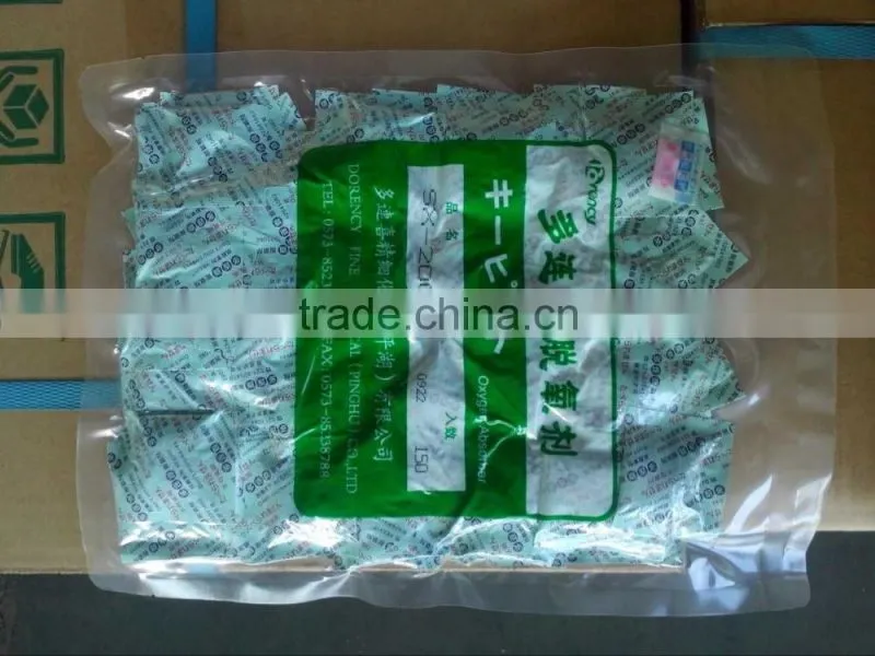 Oxy-Sorb Food Grade Oxygen Absorber SGS MSDS