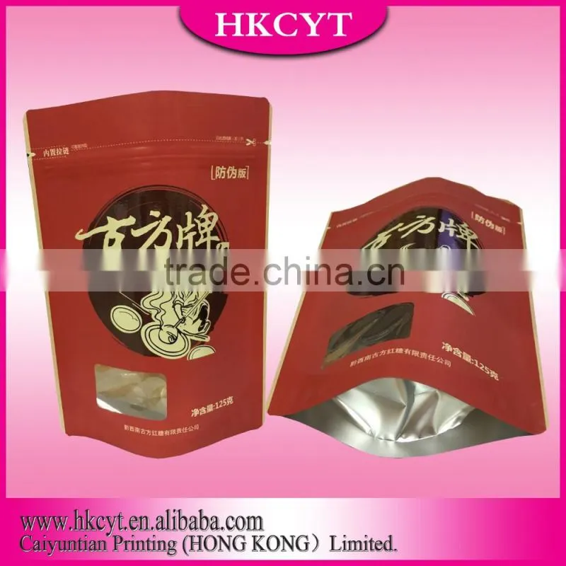 Laminated Material Material and Gravure Printing Surface Handling Plastic Bag