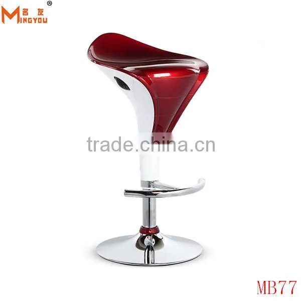 contemporary design 2015 hot sale bar stools