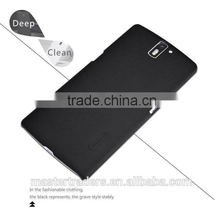Original Nillkin Frosted Shield Series PC Case For OnePlus MT-2748