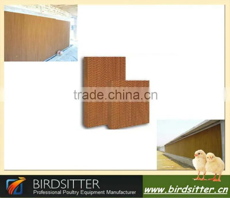 2015 HOT SALE Poultry House Cooling Pad System