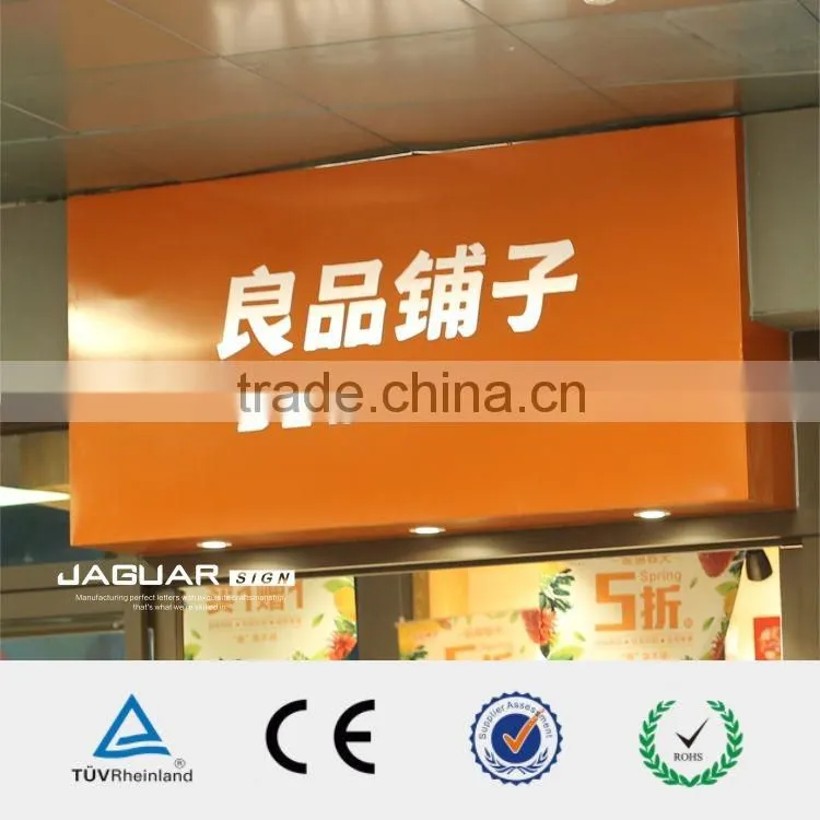 factory supply portable led acrylic letters sign board China