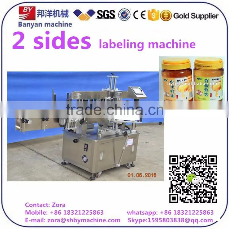 high-efficiency Automatic sticker label 2 sides bottle labeling machinery
