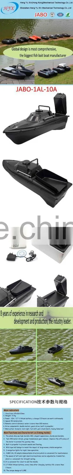 JABO-1AL Wireless Remote Control Carp Fishing Bait Boat, RC Bait Boat For Carp Fishing