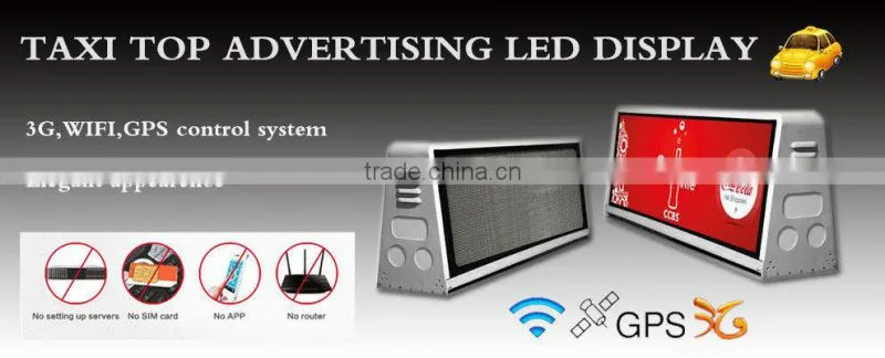 Waterproof outdoor car display for taxi