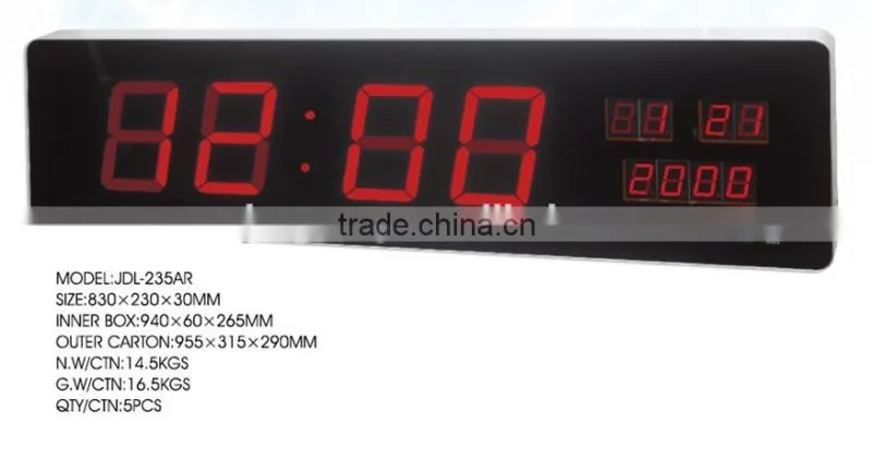Giant/Large LED Digital Wall Calendar Clock (China)
