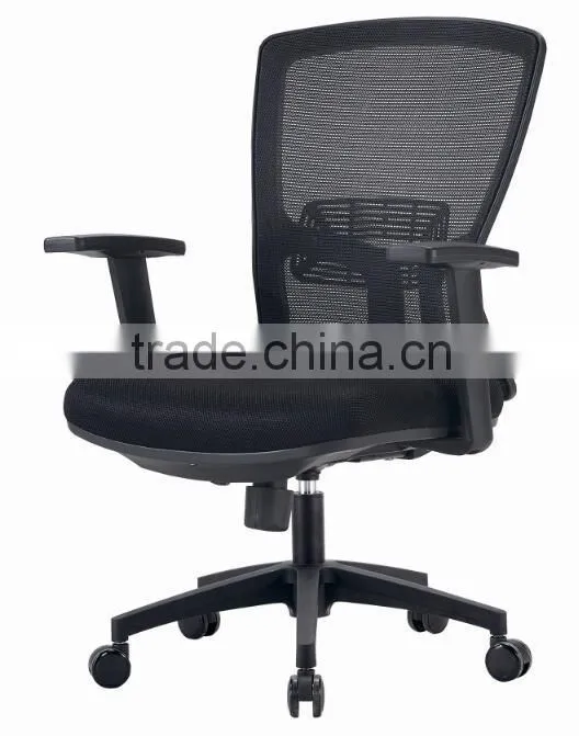 comfortable seating MJX office chair with adjustable armrest
