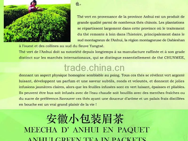 China Green Tea Special Chunmee 9371AAAA for African market