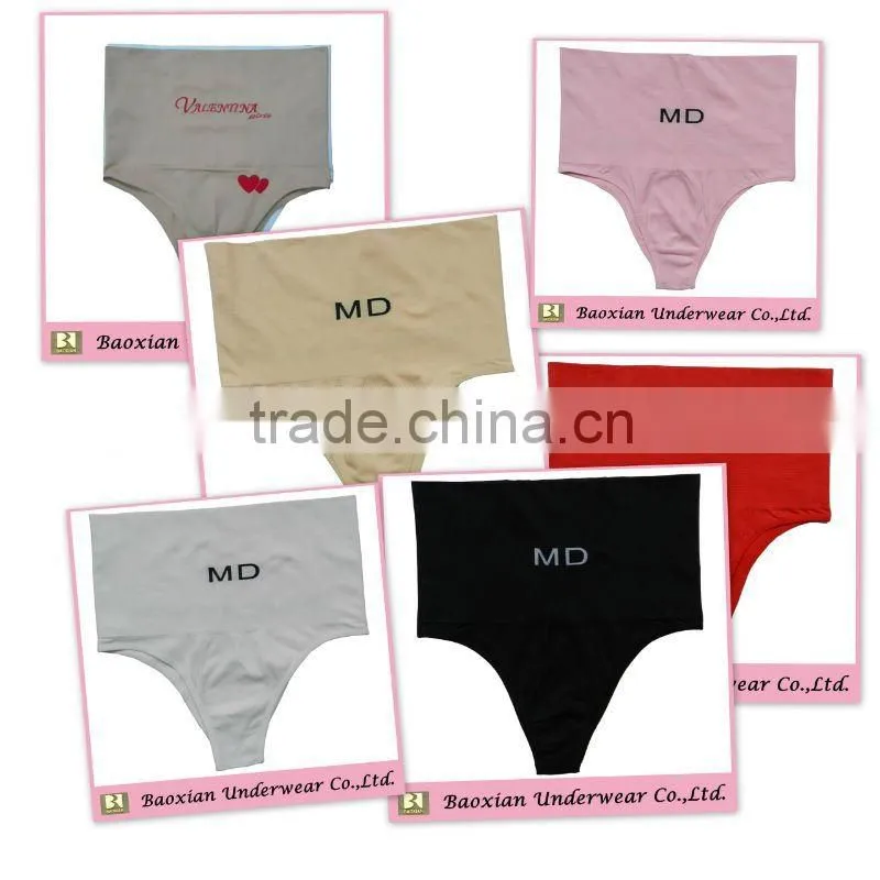 2012 the newest high-waist girdle