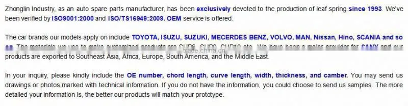 Leaf Spring; ZL-HJ-07; OEM available