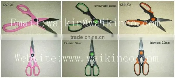 Practical Kiechen Sharp Scissors with Comfortable Handle