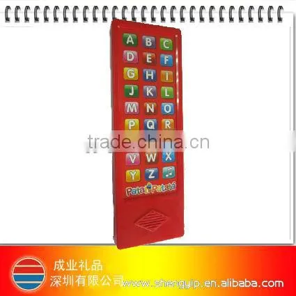 children book with sound module/sound bar/sound board