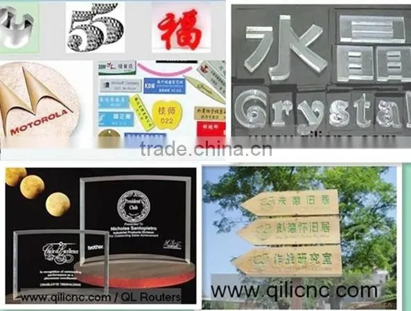 QL-1530 Jinan Shangdong cheap cnc router best price 3 axis 1530 cnc router