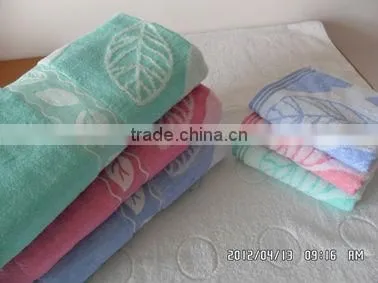 solid cotton bamboo blend jacquard bath towel set