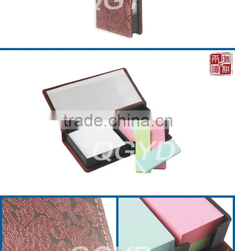 2015 hard cover sticky note in leather case