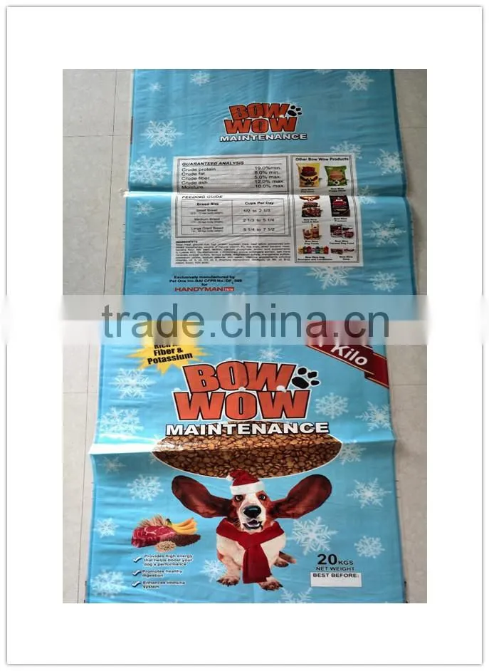 Christmas Print Bopp Laminated Plastic Bag Sacks for Dog Feeding Food Packaging
