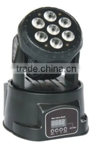 New!!!! 7*8w rgbw led mini wash moving head dj lights
