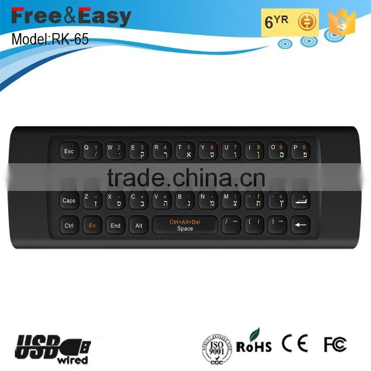 6 gyroscope remote controller wireless air mouse with QWERTY keyboard