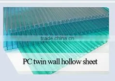 Hot China products wholesale polycarbonate sheet,Roofing light sheet and sunshade for office building