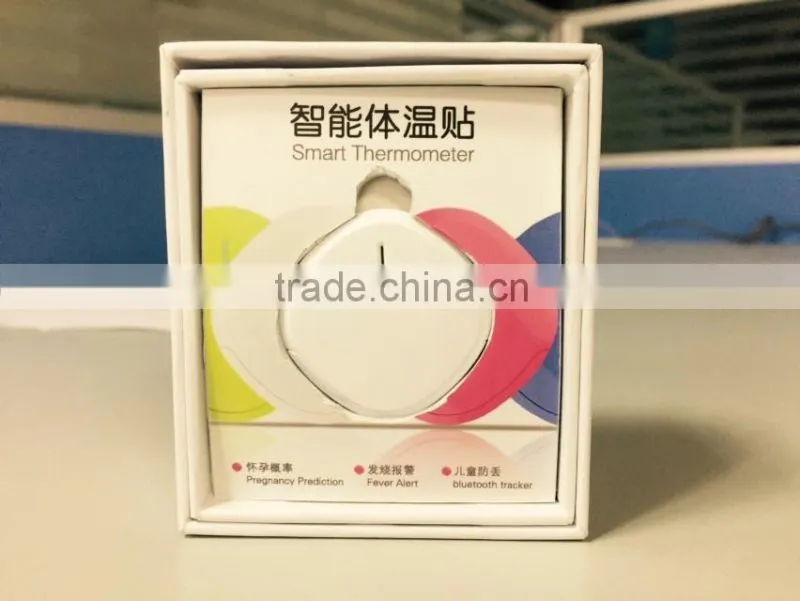 Smart Tiger Magic music Lamp ( wireless music lamp )