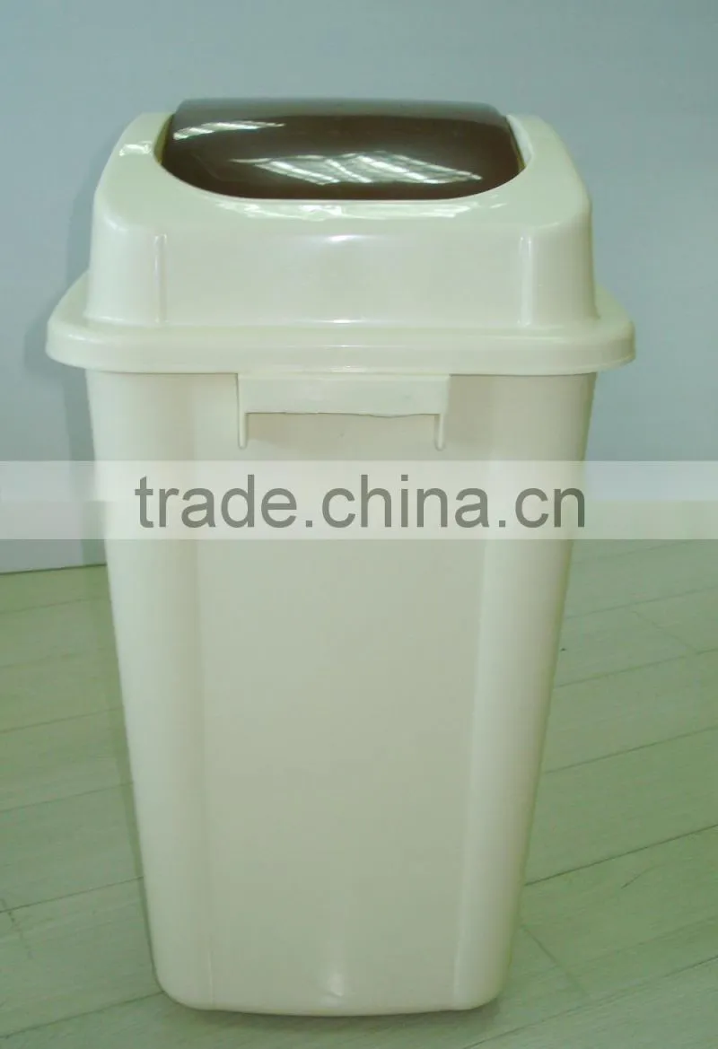 20L plastic square bin with swing cover, trash bin for room, waste paper bin