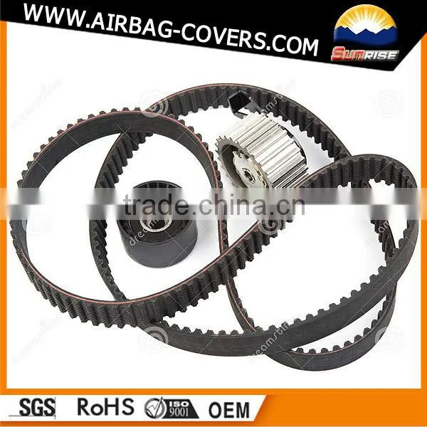 RF5C-12-205A Auto timing belt for Mazda