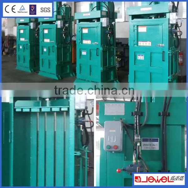 Wet wipes paper Baler Machine, leather baling compactor, small compactor for waste paper