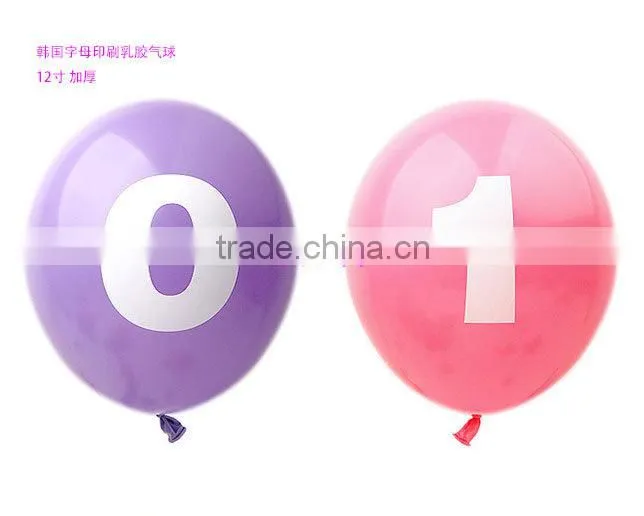 Wholesale 2014 new good quality Colourful Party Balloons Best sale Balloon Latex balloon - Customized logo - Factory direc
