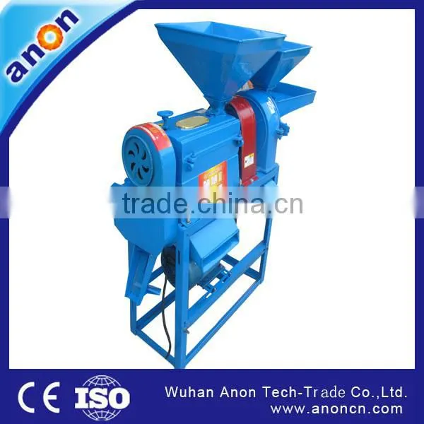 ANON 40-50T/D Rice Mill Complete Line Machine